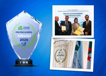 “اتصالات الجزائر” تفوز بجائزة “التنمية الاقتصادية المحلية