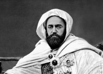 مسابقة للبحث في تاريخ الأمير عبد القادر