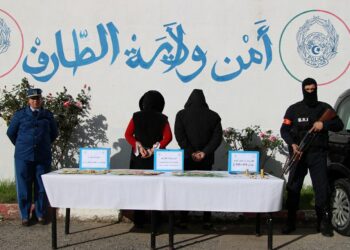 تفكيك شبكة مختصة في المتاجرة وتهريب المعادن النفيسة بالطارف