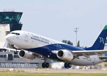 طيران الطاسيلي ستطلق برنامجا خاصا لرحلات الحج
