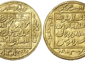 العملة الجزائرية أواخر العهد العثماني وزمن الأمير عبد القادر