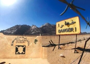“الجرائم النووية الفرنسية في رقان” مؤلف جديد يثري مكتبة الذاكرة الوطنية