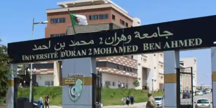رفع عدد المشاريع المبتكرة بجامعة وهران 2