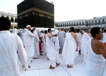 بلاغ هام للحجاج الجزائريين