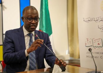 لجنة وطنية للإصلاح البيداغوجي للمعاهد الوطنية لتكوين إطارات الشباب