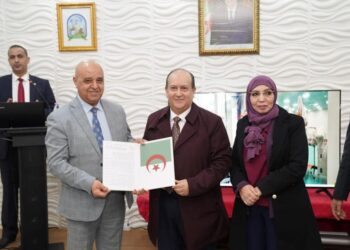 وزير الصناعة يسلم رخص الاستغلال لعدد من المستثمرين ببومرداس