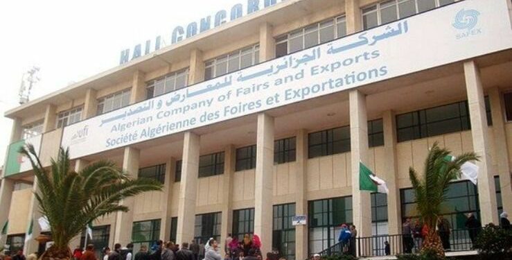 الصالون الدولي لخدمات ما بعد بيع السيارات وخدمات النقل اليوم