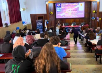 افتتاح تظاهرة “السباق نحو الفضاء” بجامعة الجزائر 1