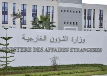 عطاف يستلم نسخا من أوراق اعتماد سفيري كمبوديا وغينيا