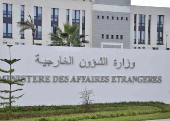 سفير جديد للجزائر لدى كوريا