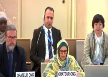 إدانة استخدام المغرب لبرنامج “بيغاسوس” لترهيب ومراقبة الصحفيين بالصحراء الغربية