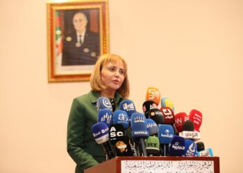 حملاوي تبرز أهمية توسيع النقاش مع فعاليات المجتمع المدني