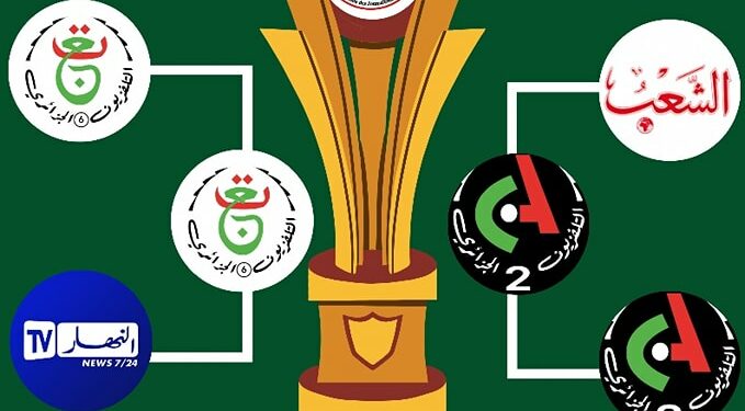 نهائي دورة “الفوتصال” بين التلفزيون العمومي و”كنال آلجيري”