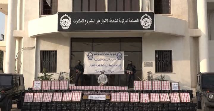ضبط كمية ضخمة من المؤثرات العقلية