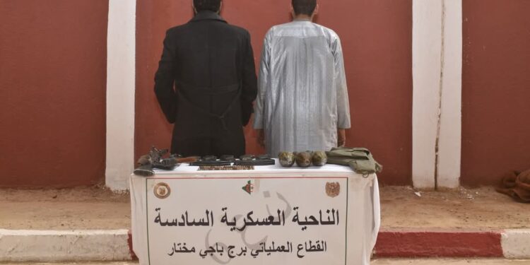 ارهابيون يسلمون أنفسهم في برج باجي مختار