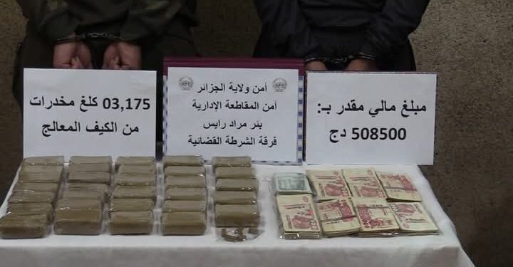 حجز 03 كلغ من الكيف المعالج بالعاصمة