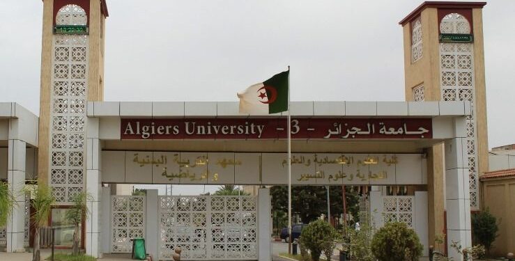 “جامعة الجزائر 3” تستحدث 50 مؤسسة مصغرة