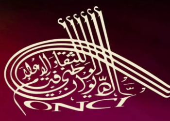 مسابقات دينية ومسرحيات وموسيقى في سهرات رمضان