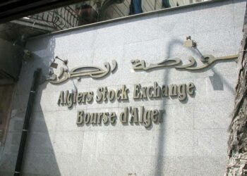 القيمة السوقية لبورصة الجزائر ستصل إلى 750 مليار دينار