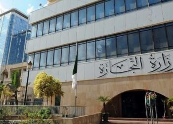 تطبيق رقمي خاص بالتجار المداومين أيام العيد