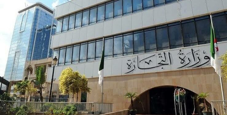 تطبيق رقمي خاص بالتجار المداومين أيام العيد