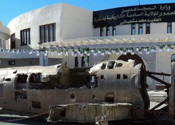 المتحف الجهوي  ببسكرة يستلم وثائق ومواد متحفية تعود للفترة الاستعمارية