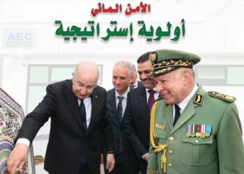 مجلة الجيش: الجزائر تعيش على وقع إنجازات كبرى ومشاريع استراتيجية