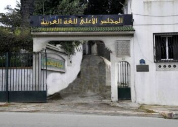 فتح باب الترشح لجائزة رئيس الجمهورية للأدب واللغة العربية