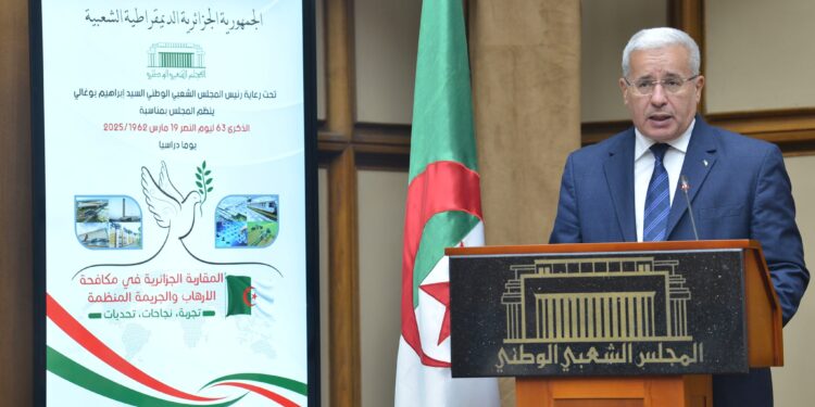 بوغالي: التجربة الجزائرية في مكافحة الإرهاب نموذج إقليمي ودولي