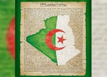الباحث قرين: ثورة التّحرير مشروع حضاري شامل