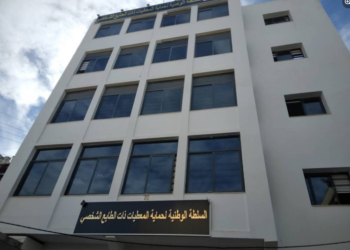 تدابير جديدة لتأمين عمليات التسويق الإلكتروني