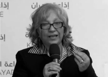وزير الاتصال يعزي في وفاة الاعلامية فاطمة ولد خصال
