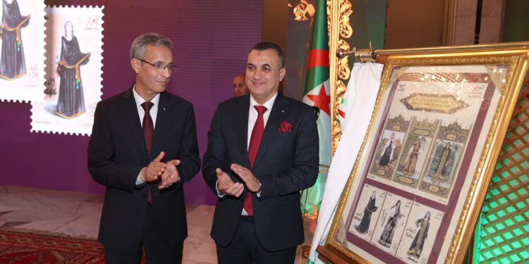 طوابع بريدية تحتفي بالزي النسوي الاحتفالي للشرق الجزائري