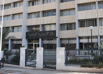 شروط مشاركة مديري الابتدائيات في امتحانات الترقية