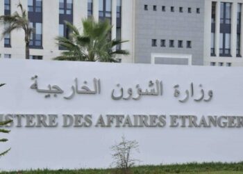 سفير جديد للجزائر لدى مدغشقر