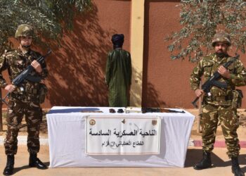إرهابي يسلّم نفسه بإن قزام