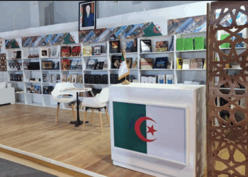 مشاركة جزائرية متميزة في معرض تونس الدولي للكتاب