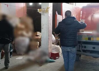 اكتشاف ورشة سرية تُعد مواد تنظيف مقلدة في البليدة
