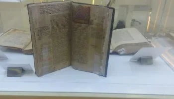 مخطوط نادر لابن سينا في سجل ذاكرة العالم