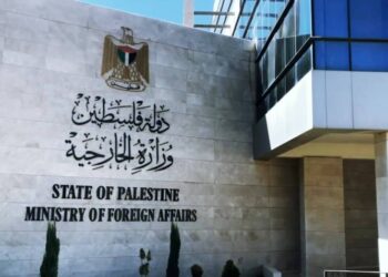 الخارجية الفلسطينية تطالب بفرض عقوبات دولية رادعة على المستوطنين الصهاينة