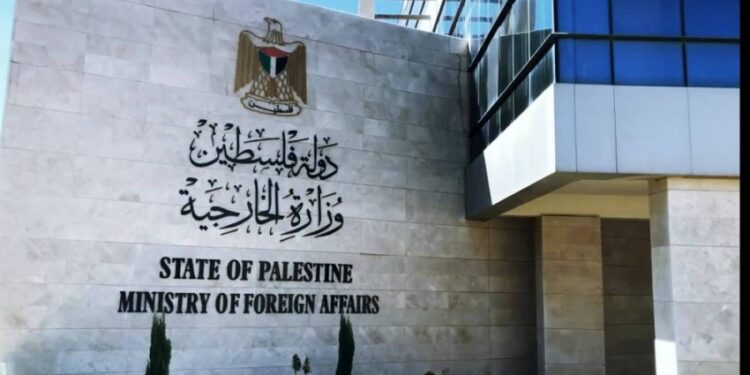 الخارجية الفلسطينية تطالب بفرض عقوبات دولية رادعة على المستوطنين الصهاينة
