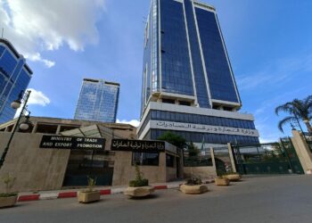 اجتماع تنسيقي لمناقشة إطلاق هيئتي الاستيراد والتصدير