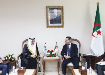 تباحث سبل تعزيز الشراكة بين الجزائر والبنك الإسلامي للتنمية