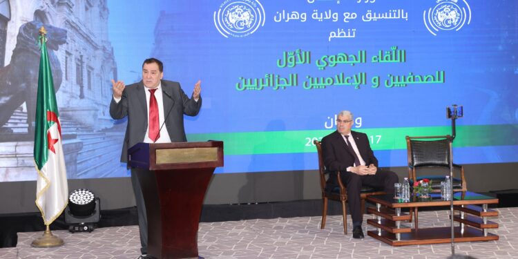 مزيان يفتتح لقاء جهويا للصحفيين بوهران