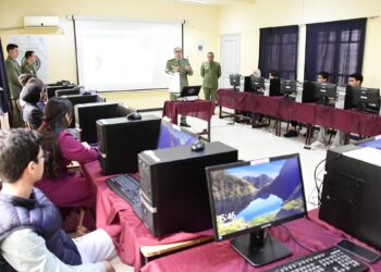 وكالة أمن الأنظمة المعلوماتية تنظم يوما إعلاميا توعويا بالعاصمة