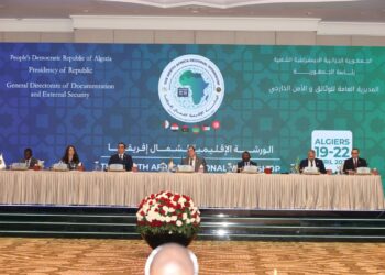 الاتحاد الإفريقي يُجدّد إشادته بدور الجزائر الريادي في مكافحة الإرهاب