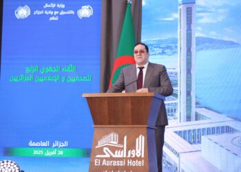مزيان: “تجاوب كبير مع الجبهة الإعلامية الموحدة”
