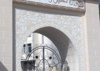 إنهاء مهام مسؤولين في التكوين المهني بقسنطينة لهذا السبب