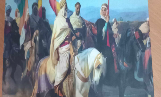 كتاب جديد عن تاريخ القبائل السفلى وبغلية