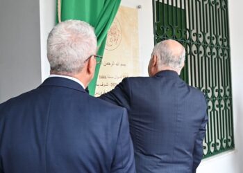 لوحة تذكارية مُخلّدة لـ “مالغ” بالقنصلية الجزائرية العامة بتونس